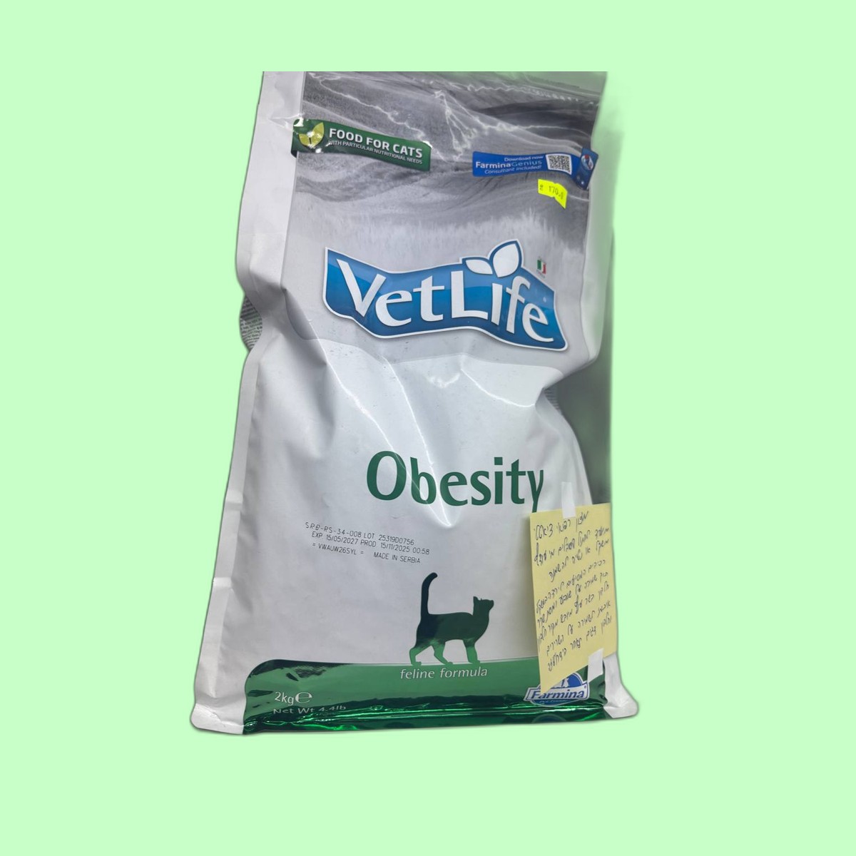 VetLife