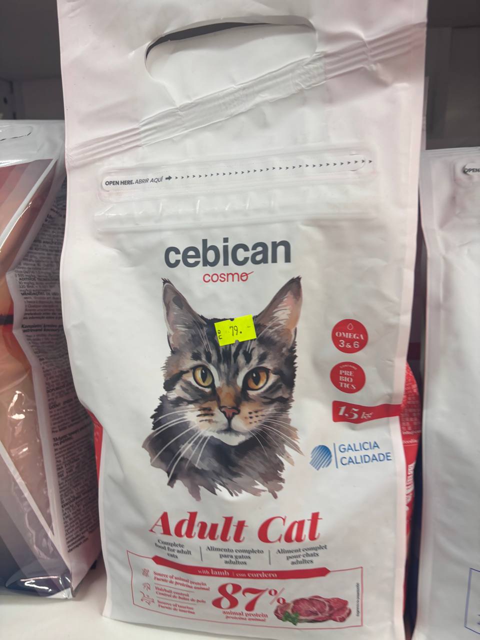 Cebian Cosmo