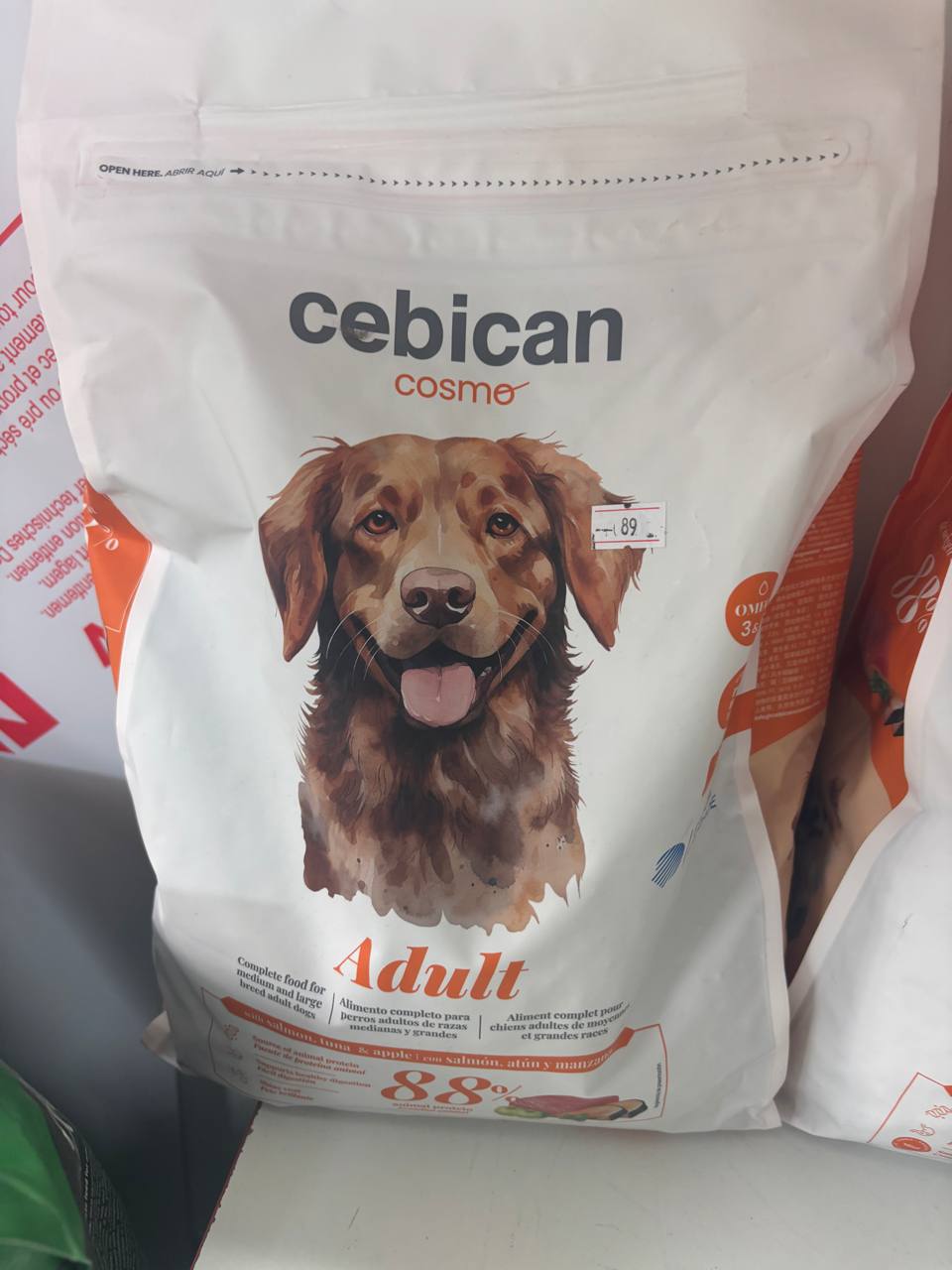 Cebican корм для собак
