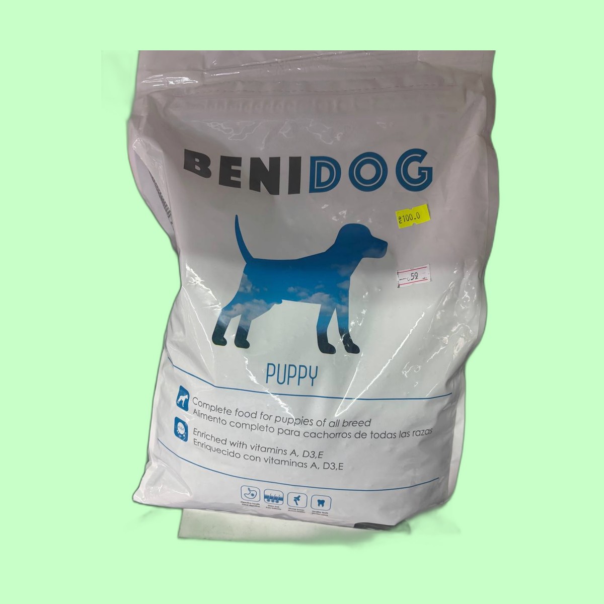 BeniDog